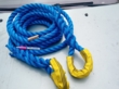 sleeptouw 7,1m 26mm